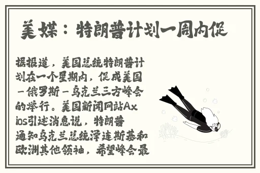 厨房里两只**被吸肿电影
